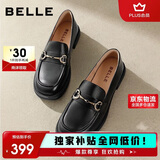 百丽马衔扣乐福鞋女2026新款春夏平跟百搭单鞋小皮鞋Z3B1DAA6 黑色 39