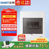正泰强电箱配电箱明装6回路NEX5-C10600M