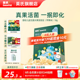 英氏（Engnice）【溶豆专区】溶豆婴幼儿零食水果益生菌DHA牛奶6个月以上 1阶婴标益生菌水果溶溶豆（苹果）18g