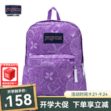 JANSPORT杰斯伯双肩背包男女清新森系书包繁花波点旅行包通勤电脑包 T50156A海底贝壳-无侧袋无隔层