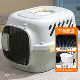 波奇多东航款航空箱大号(建议25斤内)宠物托运箱狗狗外出便携车载猫笼子