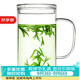 雅集豪饮杯玻璃杯办公室 耐热大容量办公水杯 男士带盖泡茶杯子850ml