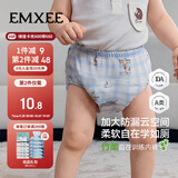 嫚熙（EMXEE）婴儿如厕训练裤男女宝宝婴儿隔尿裤可洗儿童内裤戒尿不湿