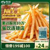 雪川食品（Snow Valley）1/4冷冻细薯条半成品 4斤/袋原味空气炸锅食材速食预制菜炸货小食