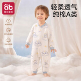 爱贝迪拉婴儿衣服新生儿连体衣对襟空气层纯棉春秋薄款宝宝衣服哈衣爬服