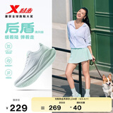 特步后盾跑步鞋运动鞋夏秋季网面透气轻便减震跳绳女鞋百搭休闲鞋跑鞋