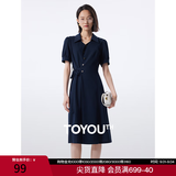 初语系带收腰休闲中长裙女夏季新款泡泡袖高级连衣裙 藏青色 M