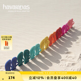 havaianas哈唯纳Top炫彩夹脚人字拖女夏海边平底拖鞋情侣款 0090-火耀黑 41-42 巴西码