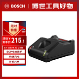 博世（BOSCH）锂电池快速充电器 GAL 12V-40 12V锂电充电器