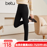 betu百图女装高腰舒适秋冬抓绒高弹力紧身裤子2110T62 黑色 XS