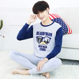 恒帝【2套装】男秋衣秋裤纯棉套装青少年全棉大童高中初中学生内衣   麻灰M字+藏青眼镜(两套圆领) 4XL 185码 （建议身高175-180cm）