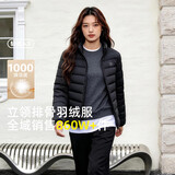 雪中飞26男女童秋羽绒排骨羽绒服舒适保暖休闲时尚百搭轻薄羽绒 宝石黑|8086|女款85绒 XS 160/84A