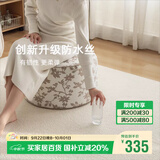 DEEMOON地毯客厅沙发茶几卧室素色硅藻丝防水可擦轻奢高级感160*230cm