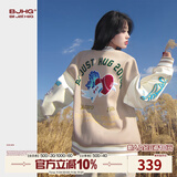 BJHG不计后果新年红色棒球服男款秋季潮牌呢子外套美式复古夹克上衣女 奶茶色 2XL