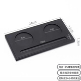 粒矜可定制logo黑色PU皮质商务会议杯垫会议杯托A4会议垫板夹茶具配件 黑色双孔杯托(带笔槽双走线)