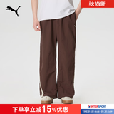 彪马（PUMA）男裤 夏季款裤子男梭织长裤宽松透气卫裤休闲跑步健身男士运动裤 638464-13/WINDCELL挡风拒水科技/T7撞色拼接 L 180/78A/推荐体重140-160斤