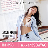 维多利亚的秘密杨幂同款维密宅度假系列水光绸提花睡衣套装女 12M7浅蓝色-提花短袖短裤 11262804 XS