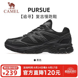 骆驼（CAMEL）【迪丽热巴同款-追寻】运动鞋男女鞋网面透气新款休闲徒步鞋子