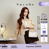 纽芝兰（NUCELLE）Angelababy同款飞马豌豆包2026新款单肩腋下斜挎女包生日开学礼物