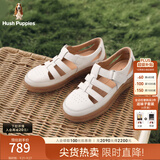 暇步士（Hush Puppies）凉鞋女士包头软底罗马休闲沙滩鞋 泡沫白 37