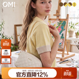 OMI欧米女包经典菱格纹时尚百搭链条小方包淑女斜挎包单肩包手机女包 白色-升级大号（可放手机）