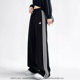 阿迪达斯（adidas）女裤 2026年秋季新款运动裤三条纹直筒香蕉裤时尚垂感弯刀裤子女 针织透气/直筒/主推 L