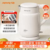 九阳（Joyoung）热水壶烧水壶电热水壶 双层防烫有钛内胆 家用1.5L大容量电热水壶 K15FD-W166