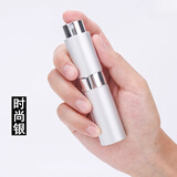 Olavo可过安检女防狼神器防女子身户外身用品防抢防恶犬E 银色
