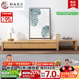 梓画实木电视柜茶几组合现代中式客厅伸缩落地柜子小户型简约储物家具 北欧款（原木色） 伸缩电视柜