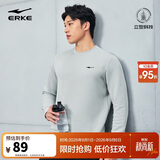 鸿星尔克卫衣男秋季圆领男士长袖上衣舒适潮流休闲跑步套头衫下摆收束衣服