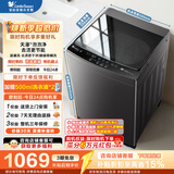 小天鹅（LittleSwan）波轮洗衣机全自动家用 12公斤变频电机大容量全家衣物一桶洗 家电折扣补贴一级能效省水省电 TB12-1809DT 波轮