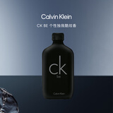 Calvin Klein ck香水卡雷比ckbe中性淡香水女200ml生日节日礼物送男女友