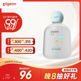 贝亲（Pigeon）婴儿仿生胎脂润肤油新生儿抚触油按摩油易推开不油腻按摩全身90ml