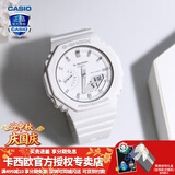 卡西欧（CASIO） 男表女表卡西欧手表男女情侣表学生时尚运动表太阳能双显电子表 GMA-S2100-7APR白雪公主-现货