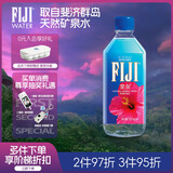 斐泉（fiji）天然矿泉水500ml*24瓶整箱 原装进口 高端 斐济水