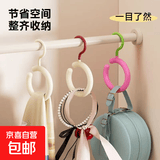 多巴胺挂钩多功能可旋转免打孔围巾帽子包包挂架圆形丝巾展示架子 奶油白色 【2个装】
