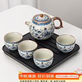 初伍青花汝窑茶具套装带茶盘功夫泡茶杯泡茶壶整套家用高档中式陶瓷