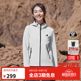 思凯乐（SCALER）户外软壳衣男女防风保暖弹力夹克运动休闲连帽外套 【女款】砾石灰丨华夫格蓄暖 XL