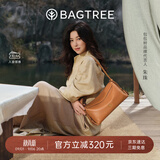 BAGTREE【朱珠同款】包包树奶盒包女包植鞣皮单肩斜挎腋下通勤Hobo枕头包 焦糖色-中号【磁吸拉链款】 高级小众