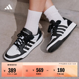 adidas ENTRAP美式校园风运动鞋少年感复古篮球风板鞋阿迪达斯   白色/黑色   41