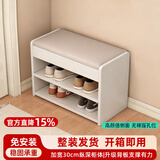 度曼尼（DUMANNI）换鞋凳入户门口高级感鞋柜一体鞋架轻奢可坐软包玄关穿鞋凳进门凳 奶白色【60*30*43cm】升级背板 简约无门款