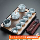 初伍汝窑茶具套装户外便携式旅行茶壶茶杯高档旅游车载露营礼品定制