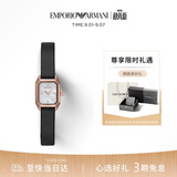 EMPORIO ARMANI阿玛尼手表女士 镶钻方表盘皮带石英女表生日礼物送女友AR11248