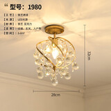 韵钰 欧式过道灯走廊玄关创意灯饰楼梯入户灯进门通道小吊灯水晶灯具 1980-直径28CM高度32CM