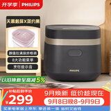 飞利浦（PHILIPS）【25分钟快速饭】多功能1.8L迷你电饭煲隐藏式触控顶屏 24小时智能预约 HD3072/90