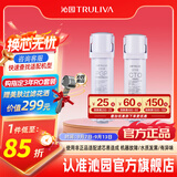 沁园 净水器小白鲸/小净灵/小水钻/小新系列KRL3913/15/16/5017 小白鲸pro系列滤芯套餐 常换套装2根（无RO膜）