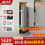雀满楼【低音杀菌除湿不卡牌】麻将机全自动麻将桌折叠餐桌两用家用一体 【三折叠-超薄30CM夹缝收纳】一键降噪+仿玉灰绒+灰093 高配版 麻将牌大小请详询客服