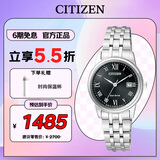 西铁城（CITIZEN）手表女日韩表光动能日期显示黑盘钢带学生送女友礼物EW2310-59E
