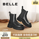 百丽（Belle）切尔西靴女商场同款黑色冬季英伦皮靴短靴X2G2DDD3 黑色-绒里 39 (245mm)