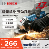 博世（BOSCH）角磨机抛光机打磨机切割机金属切割电动工具720瓦100mm GWS 720